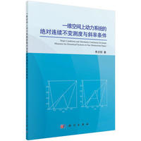 һ�S���g�τ���ϵ�y(t��ng)�Ľ^���B�m(x��)��׃�y���cб�ʗl��