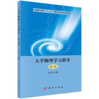 ��W����W��ָ�����ڶ��棩