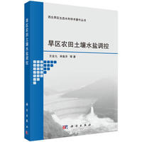 ���^(q��)�r(n��ng)������ˮ�}�{(di��o)��