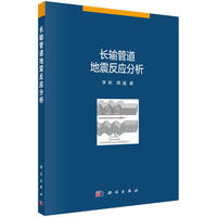 �L(zh��ng)ݔ�ܵ����𷴑�(y��ng)����