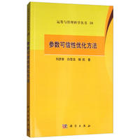 ����(sh��)�����ԃ�(y��u)������