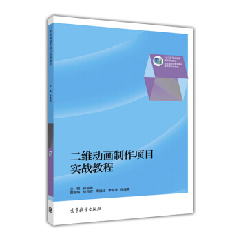 ���S��(d��ng)��(hu��)�����(xi��ng)Ŀ��(sh��)��(zh��n)�̳�