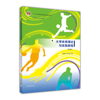 ��W(xu��)�w����Փ�c��(sh��)�`�̳�