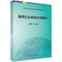 ������Ϣ��(y��ng)�ø�Փ