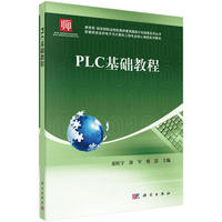 PLC���A(ch��)�̳�