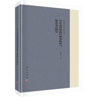 ���|���غ��؅^(q��)�����xַ�c����׃�w�о�