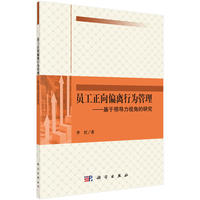 �T������ƫ�x�О�������������I(l��ng)��(d��o)��ҕ�ǵ��о�