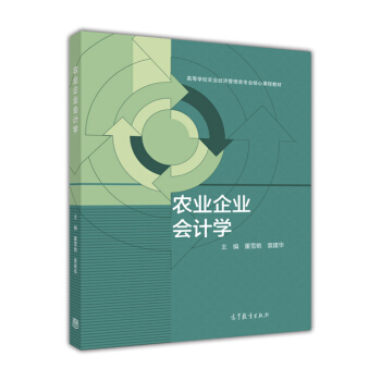 �r(n��ng)�I(y��)��I(y��)��(hu��)Ӌ(j��)�W(xu��)