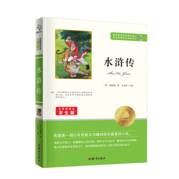 �Z�����n�˱��x������ˮ�G��