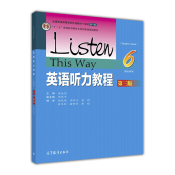 Ӣ�Z(y��) ���̳̌W(xu��)���Õ�6