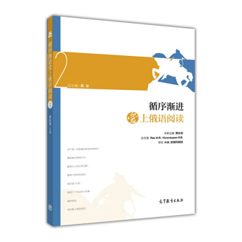 ѭ��u�M���϶��Z��x.2