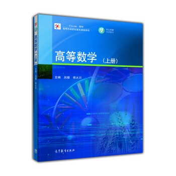 �ߵȔ�(sh��)�W