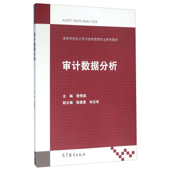 ��Ӌ(j��)��(sh��)��(j��)����