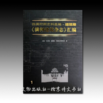 �ΝM�r��ʷ����������� ���M�޽����s־���R��