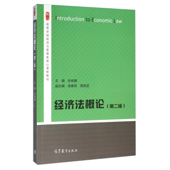 ��(j��ng)������Փ