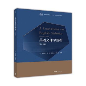 Ӣ�Z(y��)���w�W(xu��)�̳�