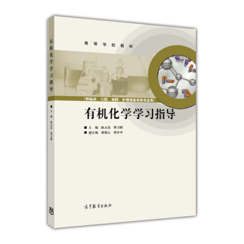 �ЙC(j��)���W(xu��)�W(xu��)��(x��)ָ��(d��o)