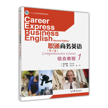 ͨ�̄�(w��)Ӣ�Z(y��)�C�Ͻ̳�.1