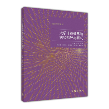 ��W(xu��)Ӌ(j��)��C(j��)���A(ch��)��(sh��)�(y��n)ָ��(d��o)�c�y(c��)ԇ