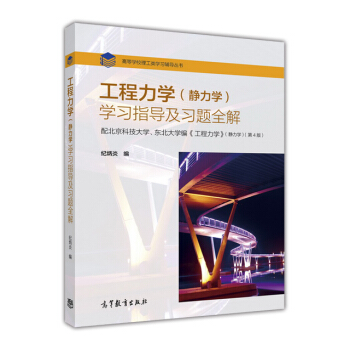 �������W(xu��)(�o���W(xu��))�W(xu��)��(x��)ָ��(d��o)����(x��)�}ȫ��