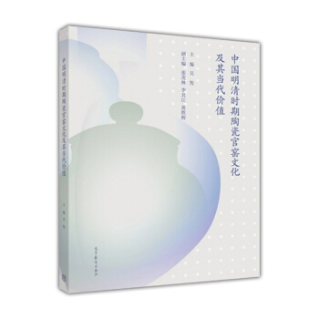 �Ї�����r(sh��)���մɹٸG�Ļ����䮔(d��ng)���r(ji��)ֵ