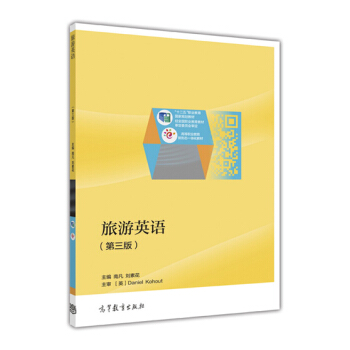 ����Ӣ�Z�������棩������