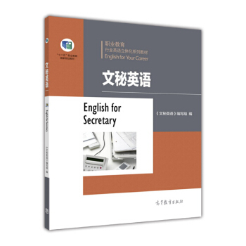 ����Ӣ�Z(y��)