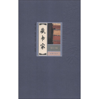 �ؕ�(sh��)�ң���17݋��