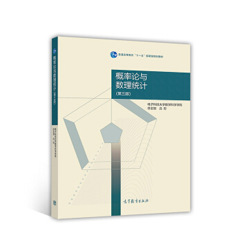 ����Փ�c��(sh��)���y(t��ng)Ӌ(j��)