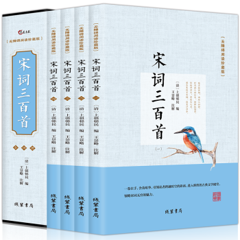 �o�ϵK��x��ذ� ���~�����ף�4�ԣ�