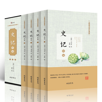 ʷӛ��������4�ԣ�