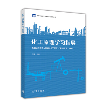 ����ԭ��W(xu��)��(x��)ָ��(d��o)