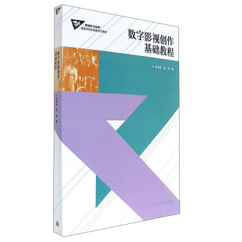 ����Ӱҕ��(chu��ng)�����A�̳�