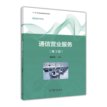 ͨ�ŠI�I(y��)����