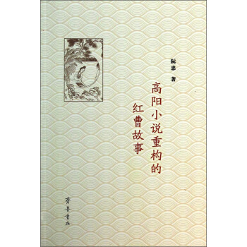 ���С�f�ؘ�(g��u)�ļt�ܹ���