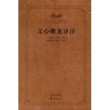 �R���Ļ���(j��ng)���Ď졪�� ���ĵ����gע