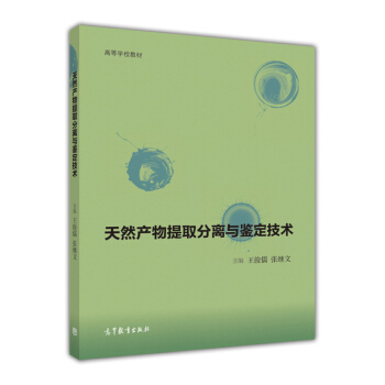 ��Ȼ�a(ch��n)����ȡ���x�c�b�����g(sh��)