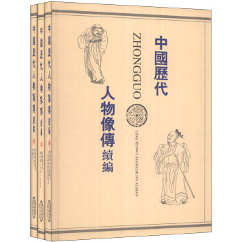 �Ї��v����������m(x��)����ȫ���ԣ�