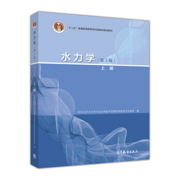 ˮ���W(xu��)