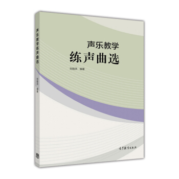 ��(l��)�̌W(xu��)�����x