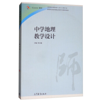 �ЌW(xu��)�����̌W(xu��)�O(sh��)Ӌ