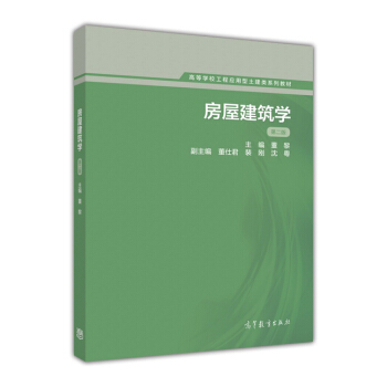 ���ݽ����W(xu��)