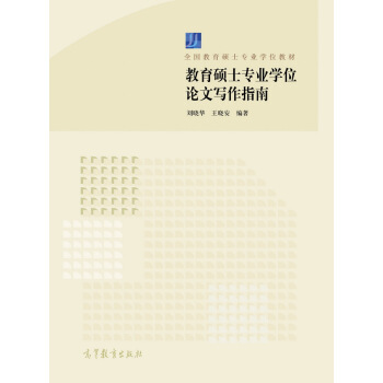 �����Tʿ���I(y��)�W(xu��)λՓ�Č���ָ��