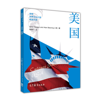 �w�(y��n)�����Ļ�֮����x�Ď�(k��) ����(gu��)