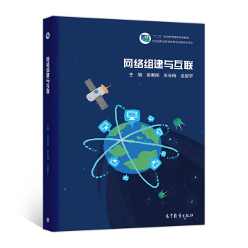 �W(w��ng)�j�M���c��(li��n)