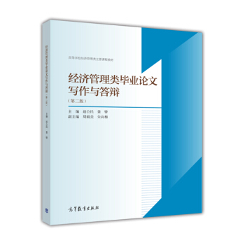 ��(j��ng)��(j��)������I(y��)Փ�Č����c���q