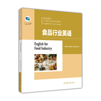 ʳƷ�ИI(y��)Ӣ�Z