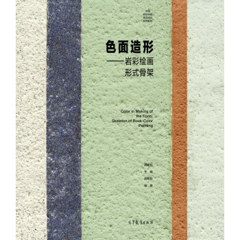 ɫ������.�r���L����ʽ�Ǽ�