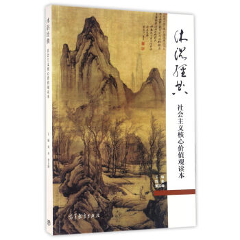 ��ԡ��(j��ng)�䣺��(hu��)���x���ăr(ji��)ֵ�^�x��