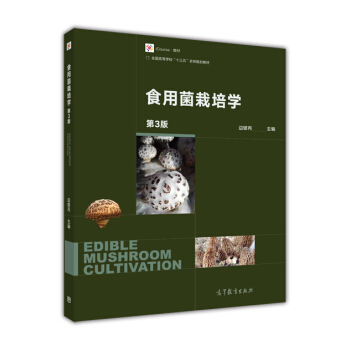 ʳ�þ������W(xu��)